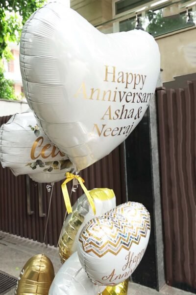 Anniversary Balloons You Are Loved