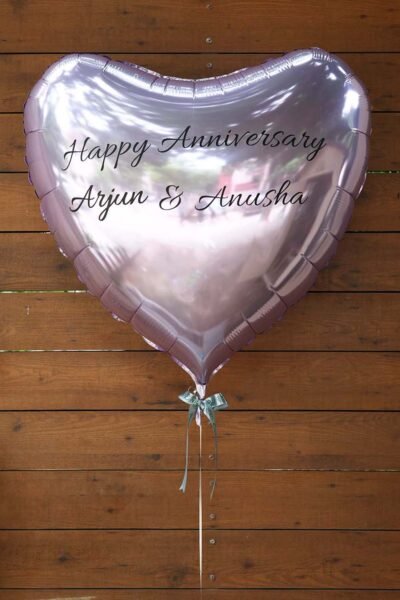 Anniversary Balloon Bunch Of Big Lilac Heart With Text