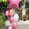 Balloon Bunch Of Bubble Gum With Round & Cloud For Daughter's Day