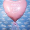 Balloon Bunch Of Big Matte Pink Heart With Text